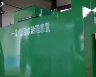 阆中卫生间测漏水